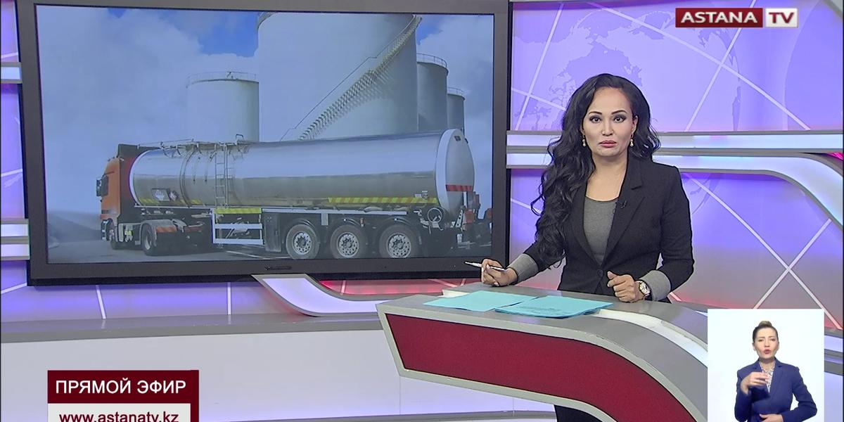 Казахстан и Россия намерены завтра подписать соглашение о снятии эмбарго на экспорт  казахстанского бензина, - Минэнерго РК