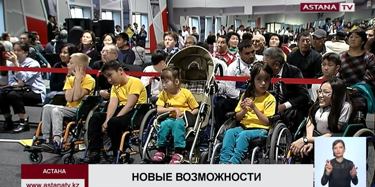 Более 200 спортсменов с инвалидностью приняли участие во II спартакиаде в Астане