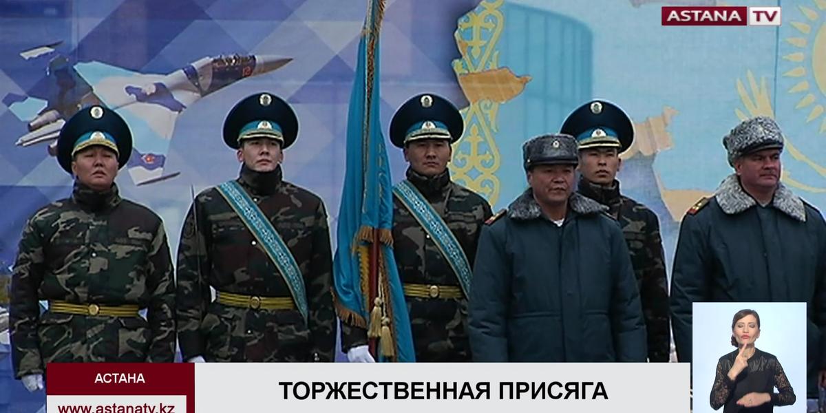 30 новобранцев из Астаны пополнили ряды десантно-штурмовых войск - Министерство обороны РК