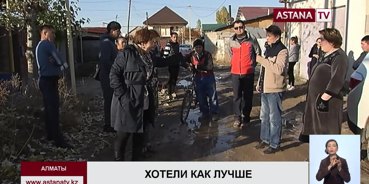Улицы мкр. Улжан в Алматы утопают в грязи после прокладки водопровода и канализации