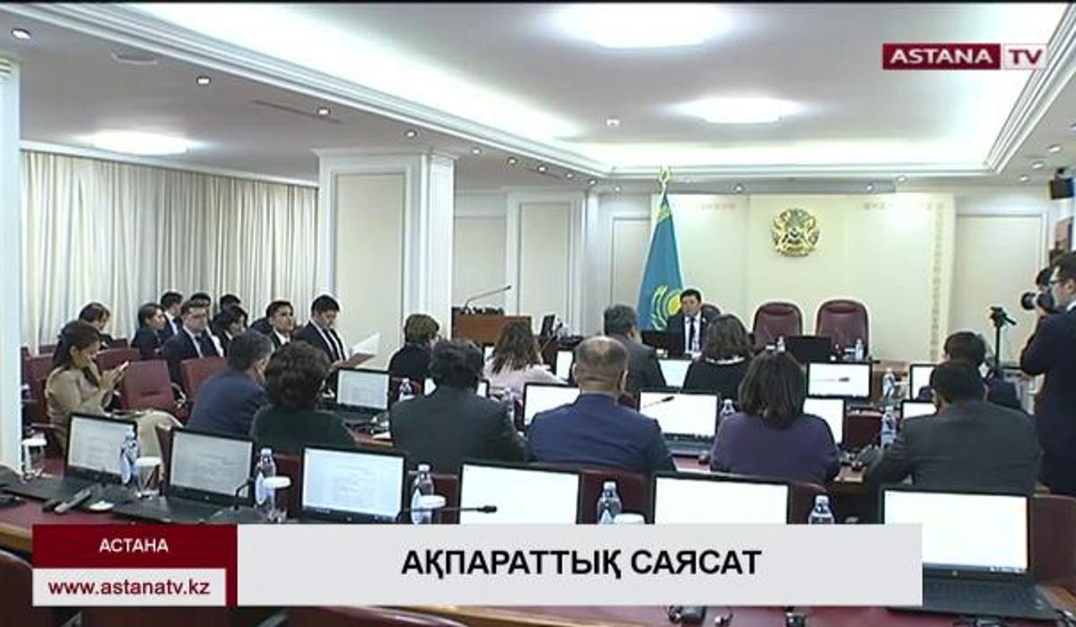 Қазақстанда әлеуметтік желілерді пайдаланушылардың 88%-ы Астана тұрғындары-әкімдік