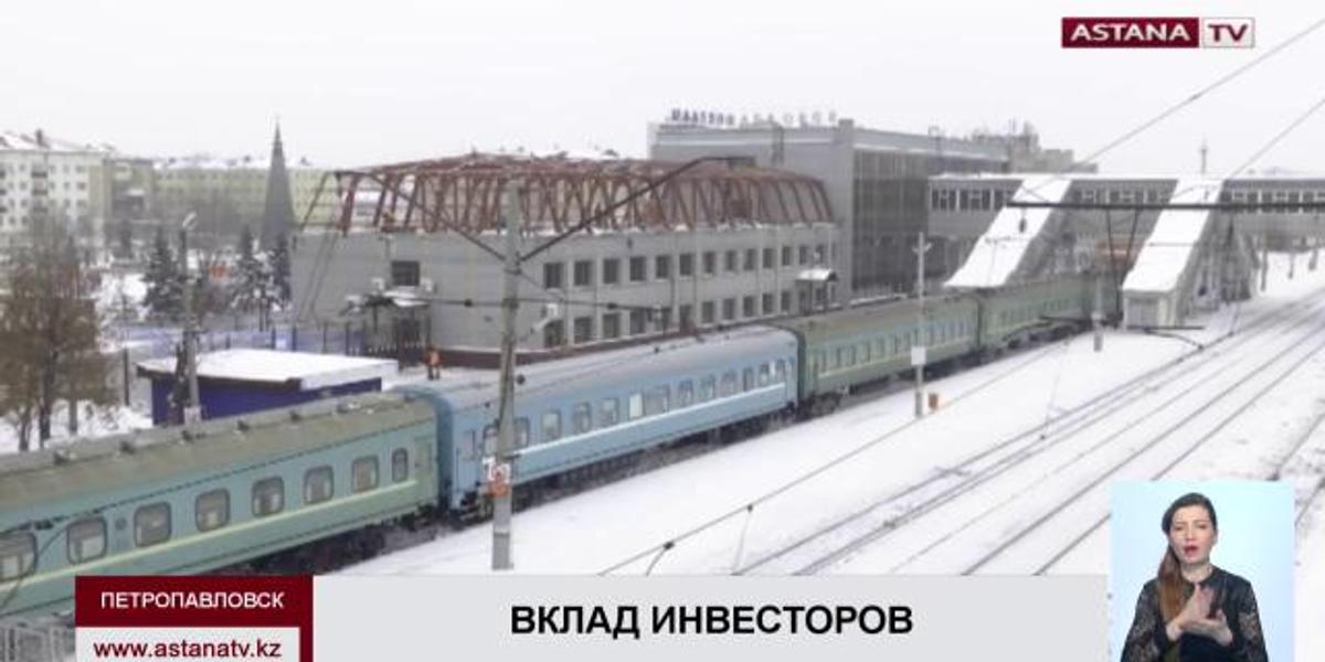 Российский бизнесмен намерен восстановить железную дорогу из Омска в Северный Казахстан
