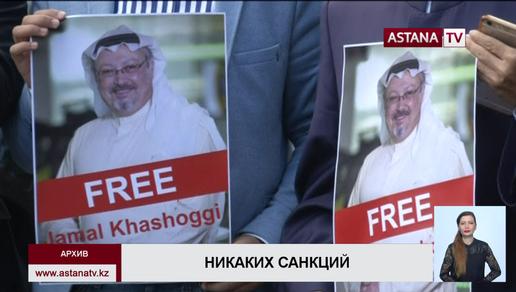 Вашингтон не будет вводить санкции в отношении Саудовской Аравии из-за "дела Хашогги" -  Белый дом