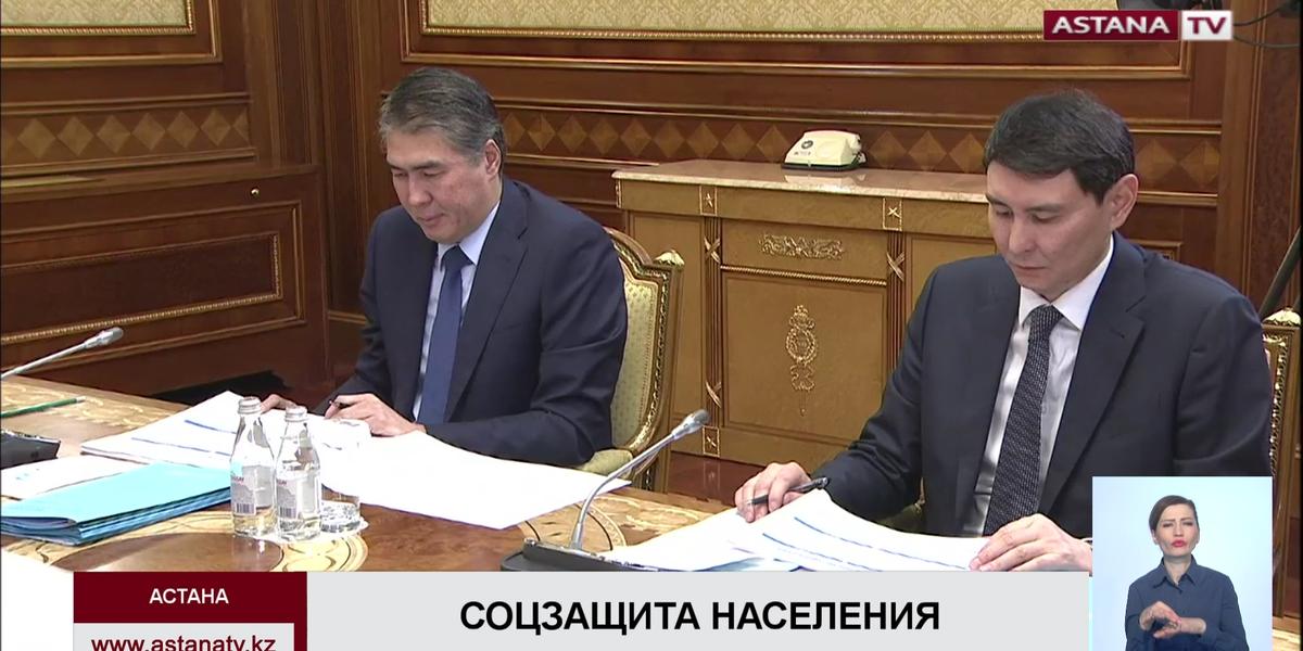 Пенсии на 7%, соцпособия на 5%, - Н. Назарбаев поручил повысить выплаты