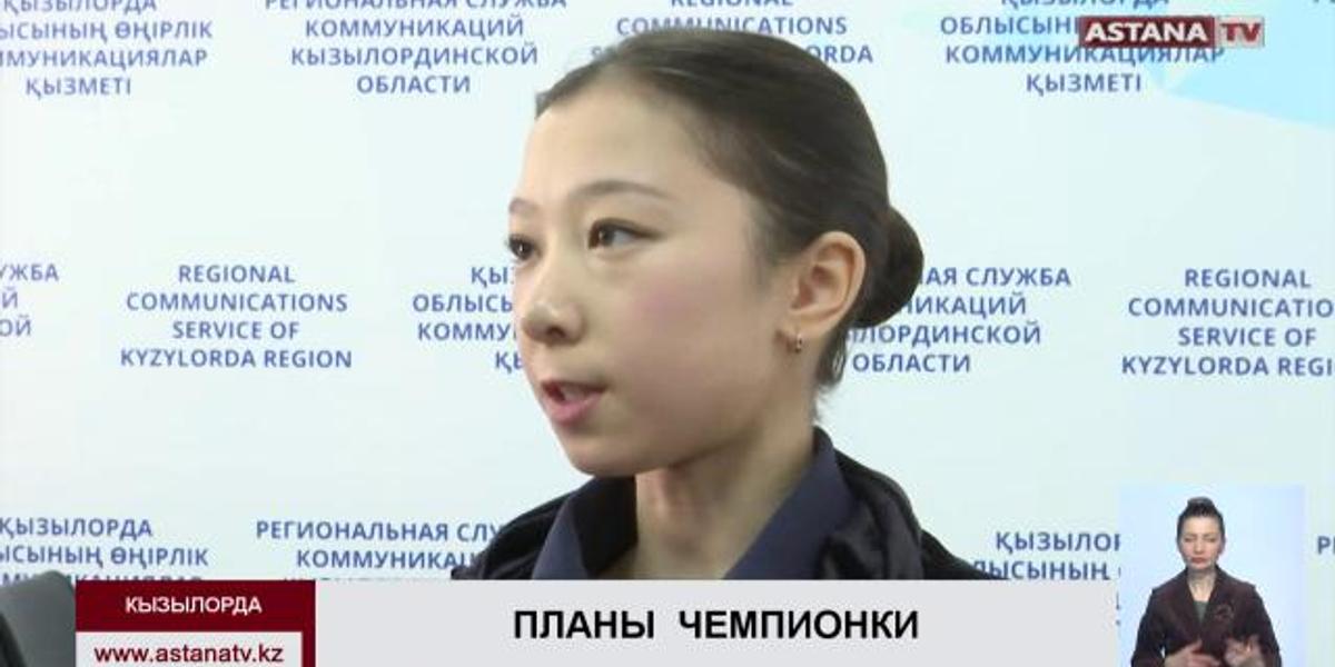 Фигуристка Элизабет Турсынбаева в 2022 году представит Казахстан на Зимних Олимпийских играх в Пекине