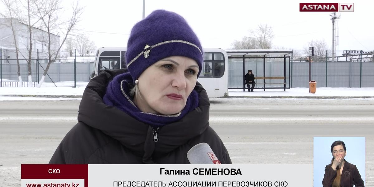 В Петропавловске из 300 автобусов всего 6 доступны для инвалидов