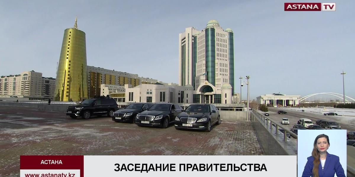 Н. Назарбаев поручил навести порядок в банковском секторе