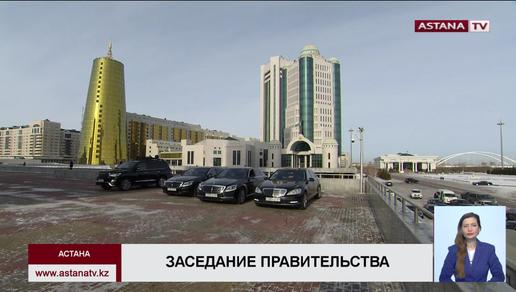 Н. Назарбаев поручил навести порядок в банковском секторе