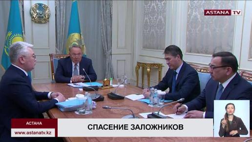 Казахстан эвакуировал из Сирии 47 своих граждан, - Н. Назарбаев