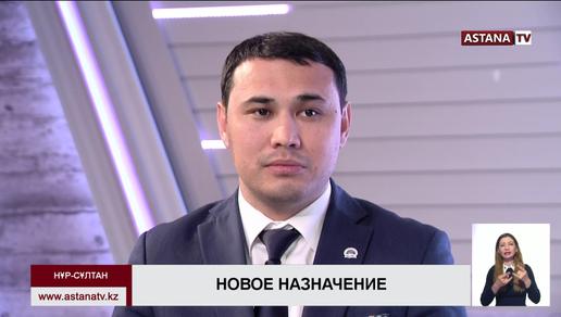 Курманбек Жумагали стал Генеральным директором Телеканала «Астана»