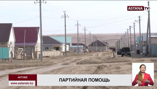 Матери-одиночке из Усть-Каменогорска помогли отремонтировать жилье