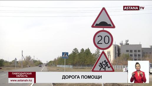 "Нуротановцы" помогли отремонтировать дорогу жителям села в Павлодарской области