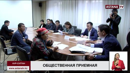 Казахстанцы пожаловались министра на работу ЦОНов