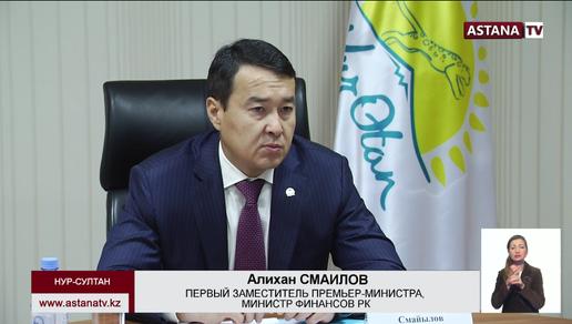 Казахстанские металлурги пожаловались на нехватку сырья