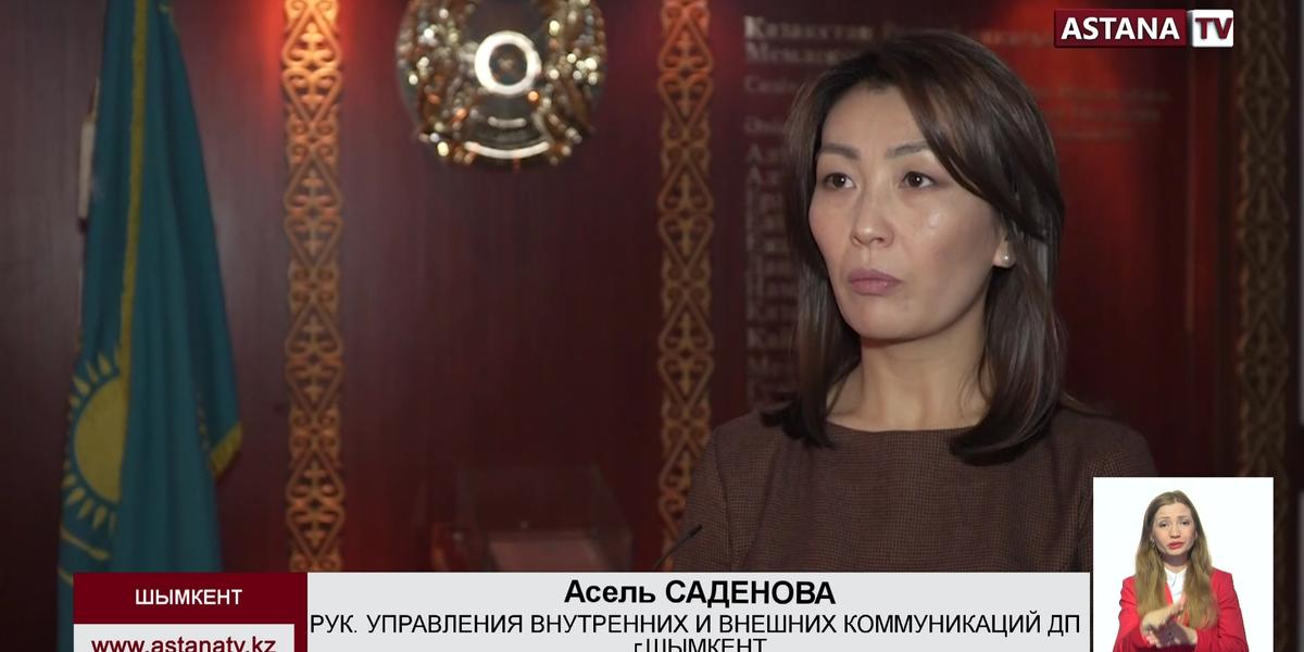 Эксклюзивное видео с убитым в шымкентском кафе оказалось в распоряжении телеканала "Астана"