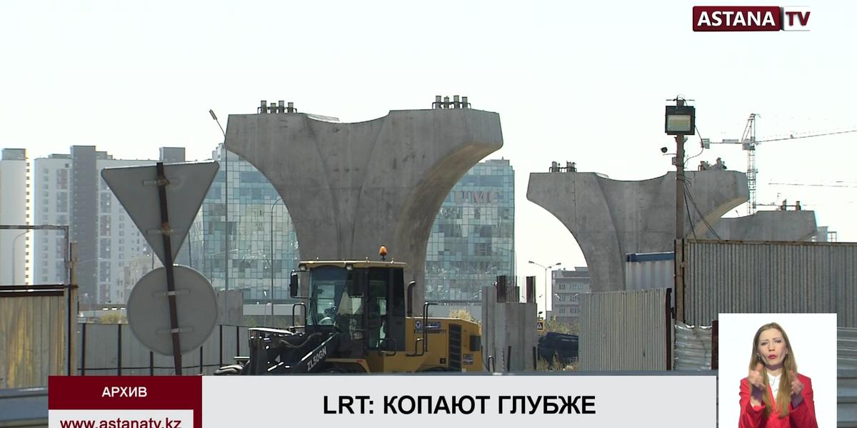 Крупных чиновников столичного акимата подозревают в коррупции по делу "Астана LRT"