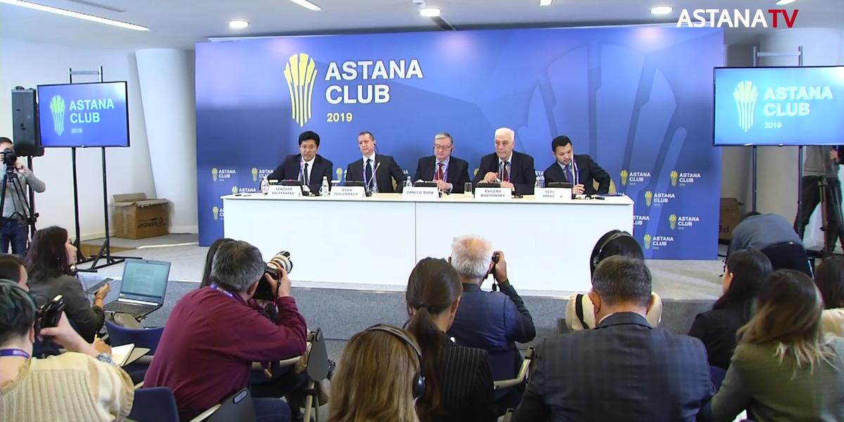 Нұр-Сұлтанда «Astana Club» форумы өтіп жатыр