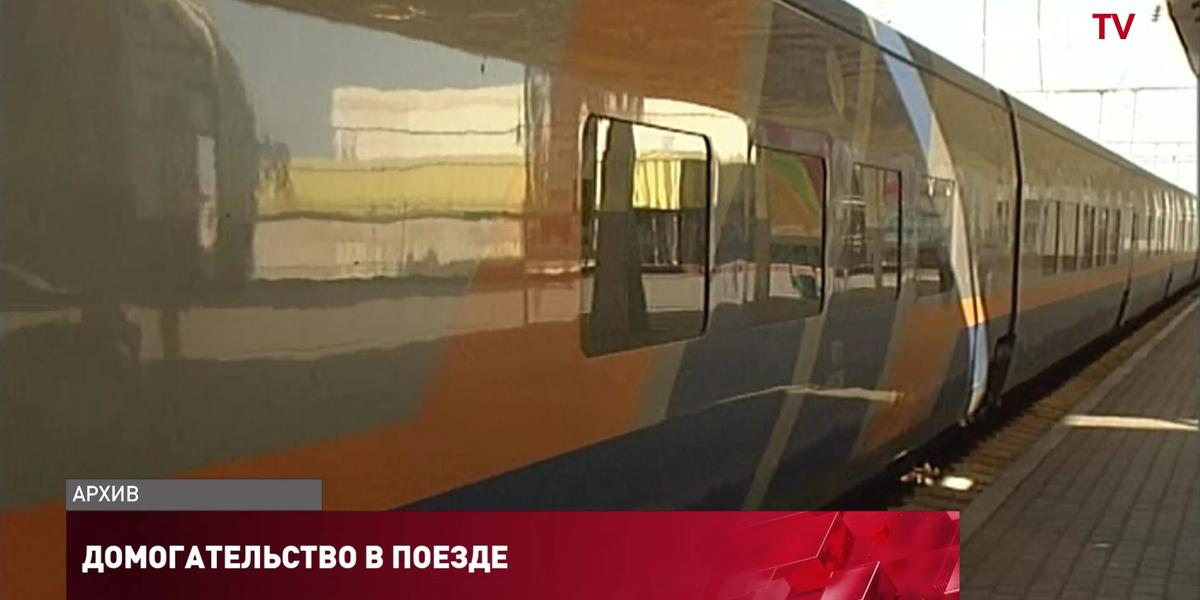 Известного спортсмена подозревают в попытке изнасилования в поезде "Тальго"