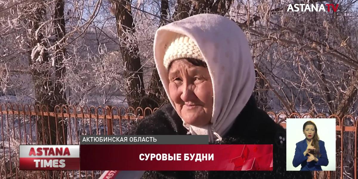 Сельским школьникам сократили уроки из-за холода в классах в Актюбинской области