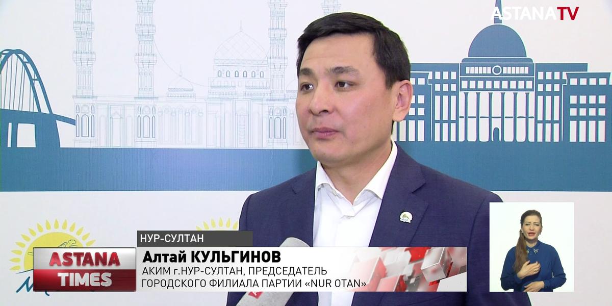 А.Кульгинов наградил лучших членов ППО столицы