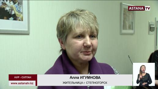 Жительница Степногорска не может доказать, что получила производственную травму