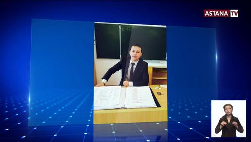 Врачи назвали причину смерти учителя в Павлодарской области