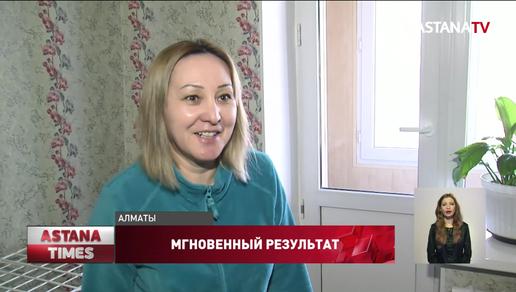 Алматинцам дали тепло после обращения на Телеканал "Астана"