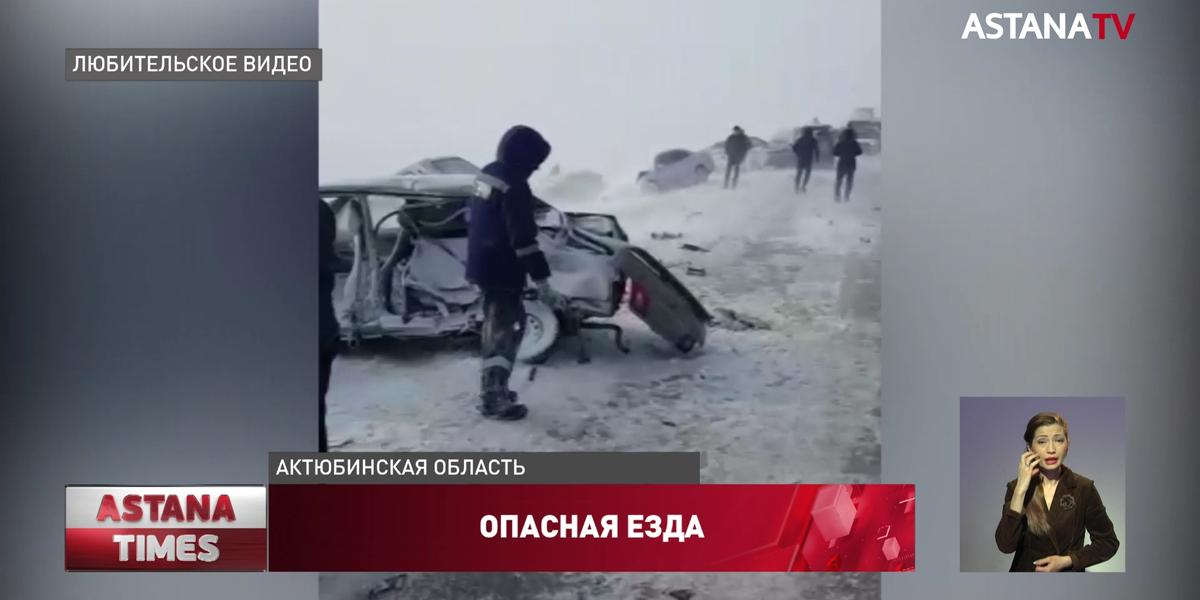 Почти 40 человек погибли из-за непогоды в Казахстане