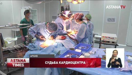 Пациенты обречены: врачи об оптимизации кардиоцентра в Павлодаре