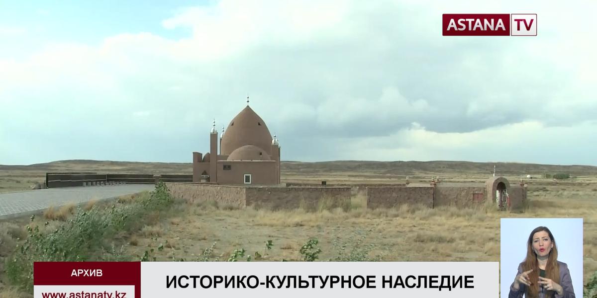В Казахстане будут бороться с «черной археологией»