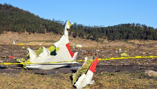 Казахстан запретил полеты Боинг-737 MAX после авиакатастрофы в Эфиопии