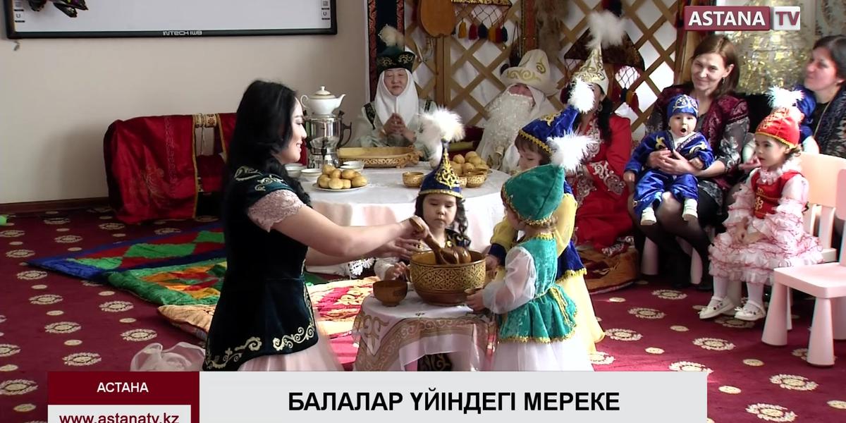 «Nur Otan» партиясының мүшелері Астанадағы балалар үйіне барды