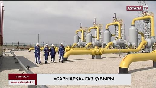 Астанада аз қамтылған отбасыларға газ құбырын әкімдік тартып береді