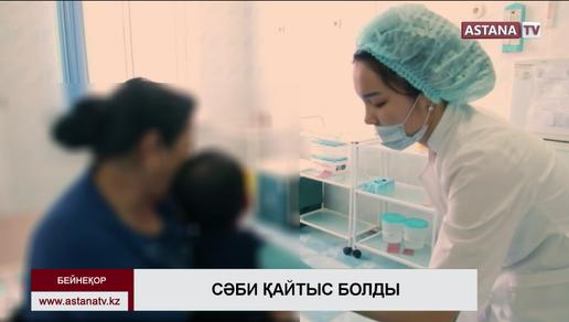 Көкшетауда 1 жастағы сәбидің өліміне қатысты сот-медициналық сараптама тағайындалмақ