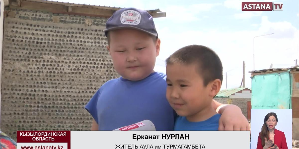 Кызылординская семья живет в доме из бутылок
