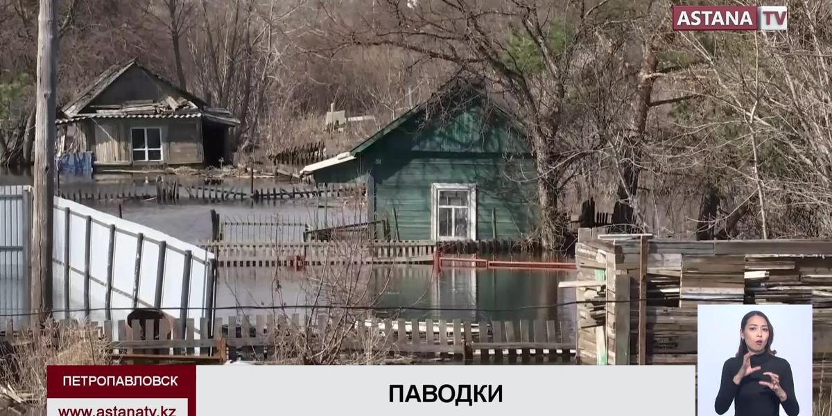 Около 100 дачных участков затопило в Петропавловске