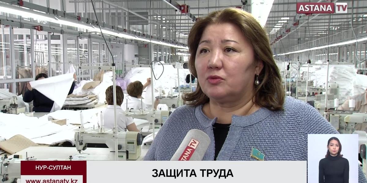 330 казахстанцев получили травмы на рабочем месте с начала года