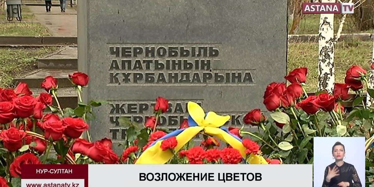 В столице почтили память жертв аварии на Чернобыльской АЭС
