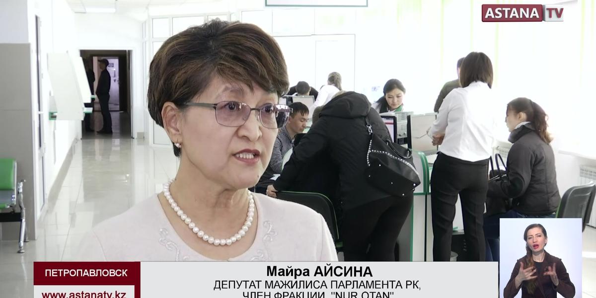 Врачи Северо-Казахстанской области просят юридического иммунитета