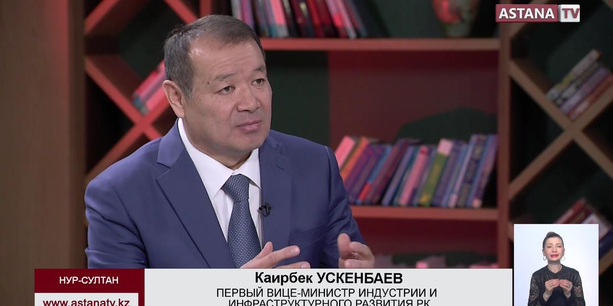 714 многодетных семей получили арендное жилье по всей республике, - К.Ускенбаев