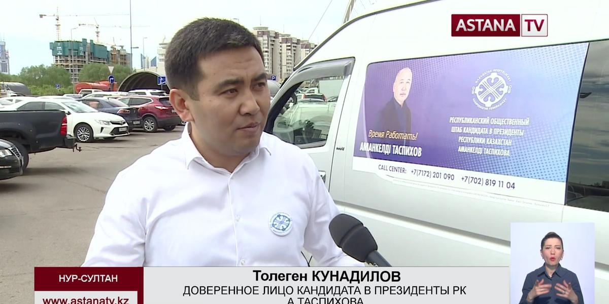 Два миллиарда тенге задолжали казахстанцам работодатели, - федерация профсоюзов
