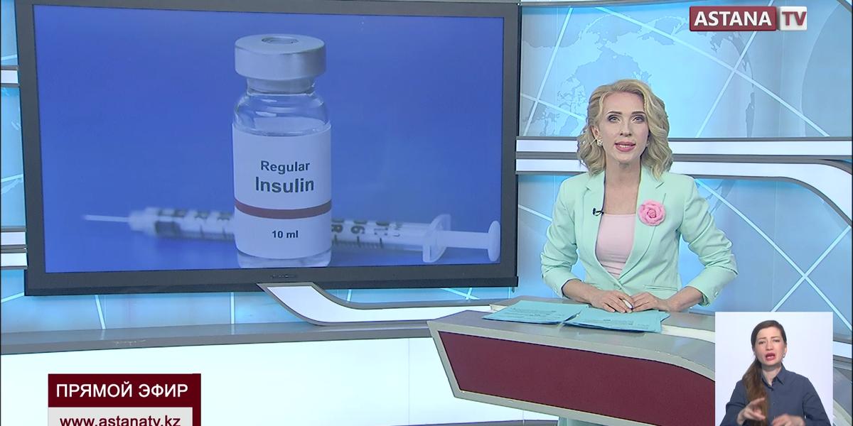 «Это все уже пресечено, таких фактов нет» - представитель республиканского мед. центра Узбекистана прокомментировала инсулиновый скандал