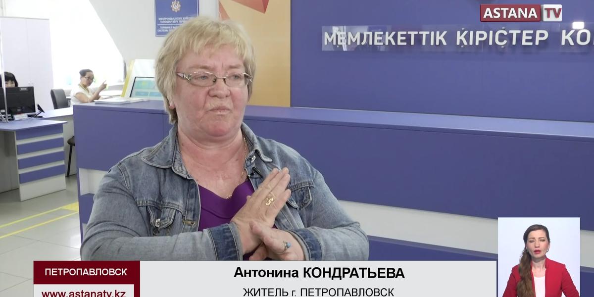 В Петропавловске госслужащих обучают языку жестов