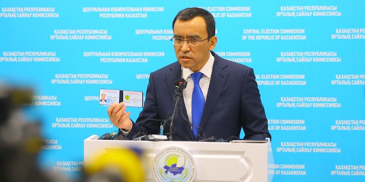 «Мы будем делать все необходимое, чтобы эти выборы прошли прозрачно и открыто», - М.Ашимбаев