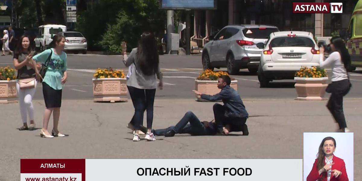 «Потерял сознание из-за отравления» - эпидемиологи провели социальный эксперимент на улицах Алматы