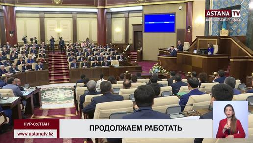 Депутаты продлили парламентскую сессию до 5 июля
