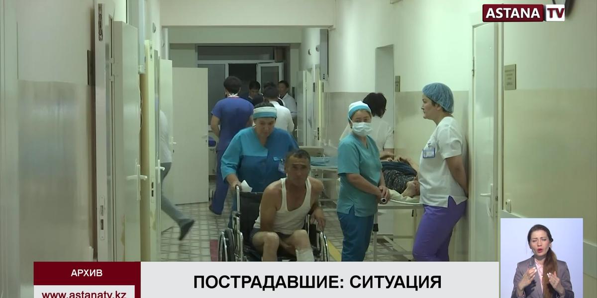Больше половины пострадавших при взрыве в Арыси выписаны из больниц, - управление здравоохранения