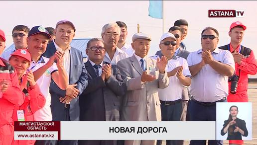 Премьер-Министры Казахстана и Узбекистана открыли автодорогу «Бейнеу - Акжигит - граница Узбекистана»