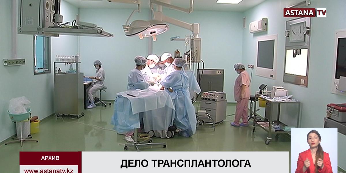 Вместе с казахстанским трансплантологом под стражу взяли гражданку Кыргызстана (переводчицу), - адвокат
