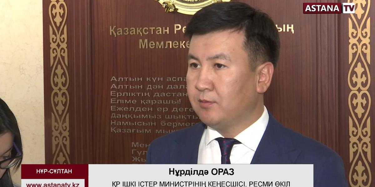 Алматы облысында сотталушыларды азаптау ісі бойынша 7 адам қызметінен қуылды